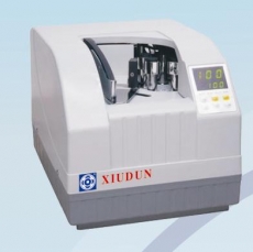 Máy đếm tiền khí nén nguyên tép Máy đếm tiền khí nén nguyên tép